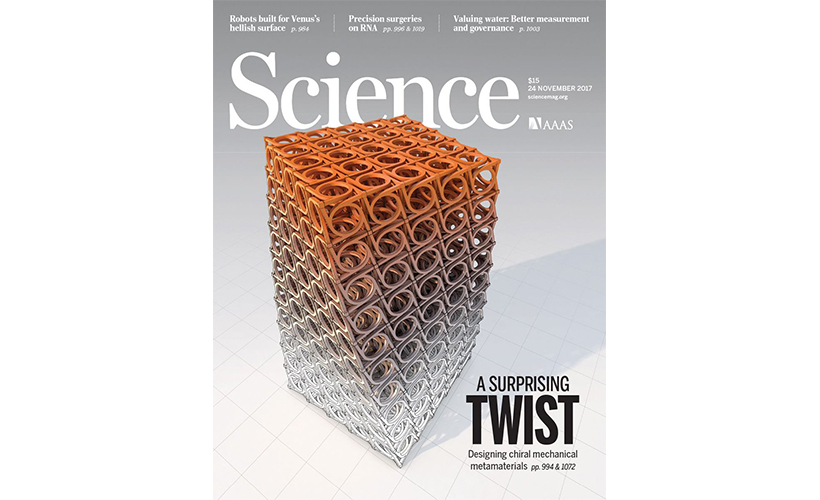 Cover of Science Magazine